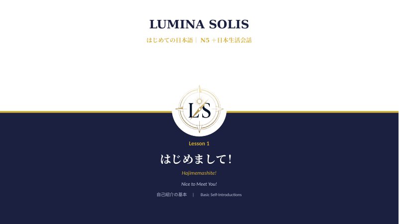 N5 Japanese Course